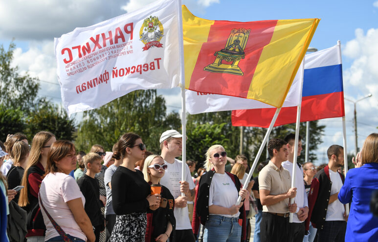 В Твери прошла региональная акция «Молодежь против террора» В Твери прошла региональная акция «Молодежь против террора»