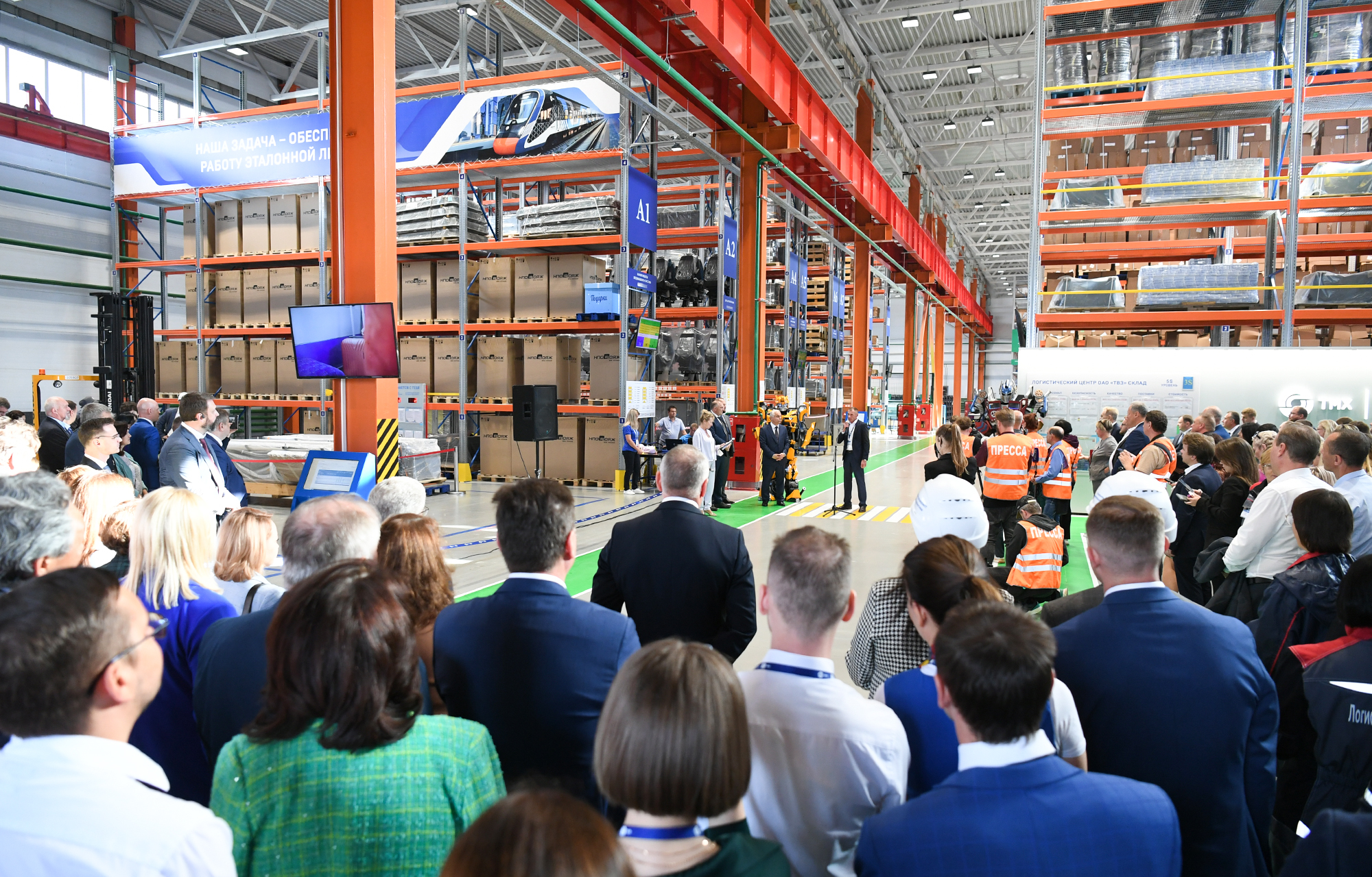 Владимир Путин: 125-летие Тверского вагоностроительного завода - важная дата для всего российского железнодорожного машиностроения Владимир Путин: 125-летие Тверского вагоностроительного завода - важная дата для всего российского железнодорожного машиностроения