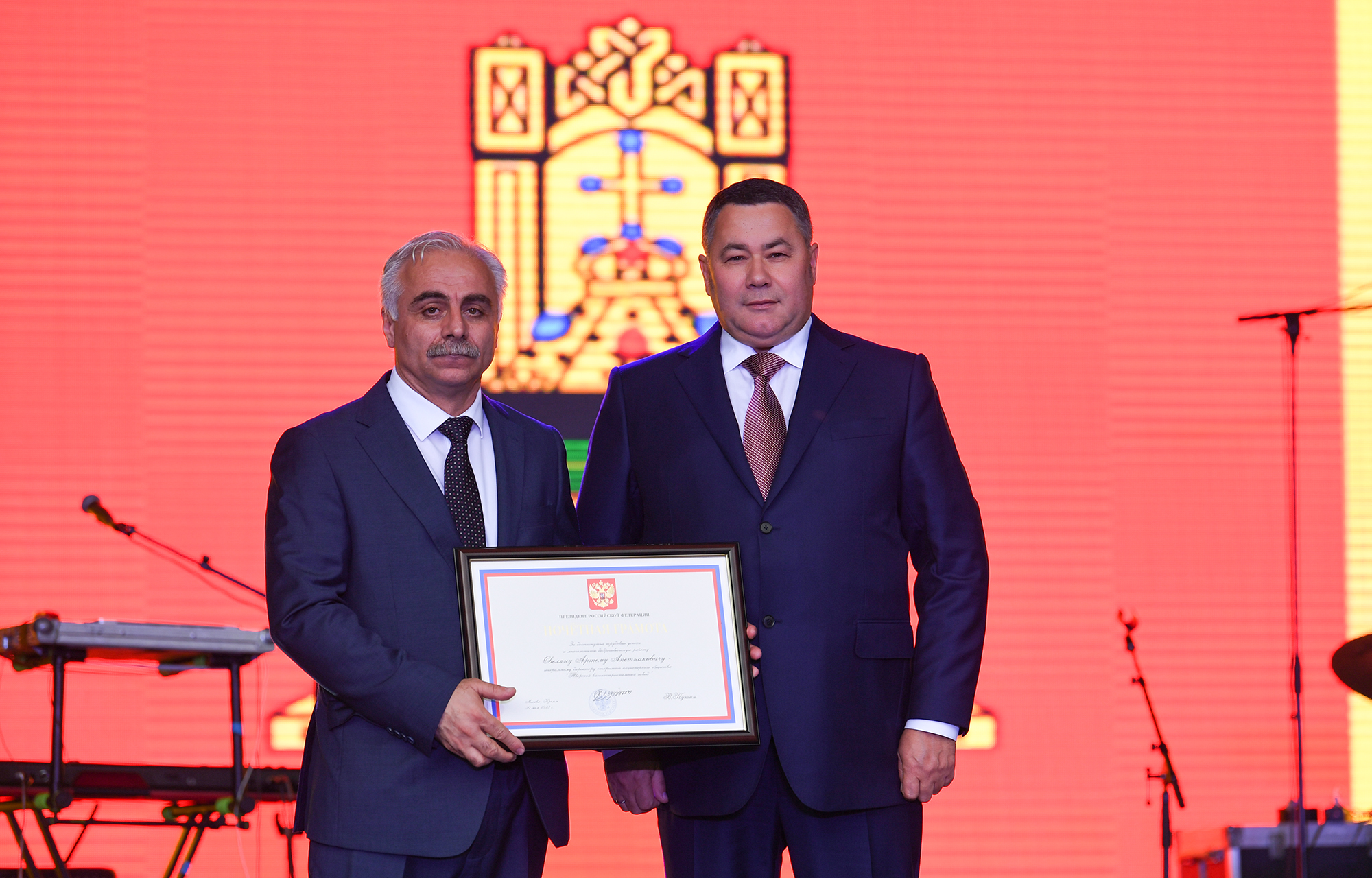 Владимир Путин: 125-летие Тверского вагоностроительного завода - важная дата для всего российского железнодорожного машиностроения Владимир Путин: 125-летие Тверского вагоностроительного завода - важная дата для всего российского железнодорожного машиностроения