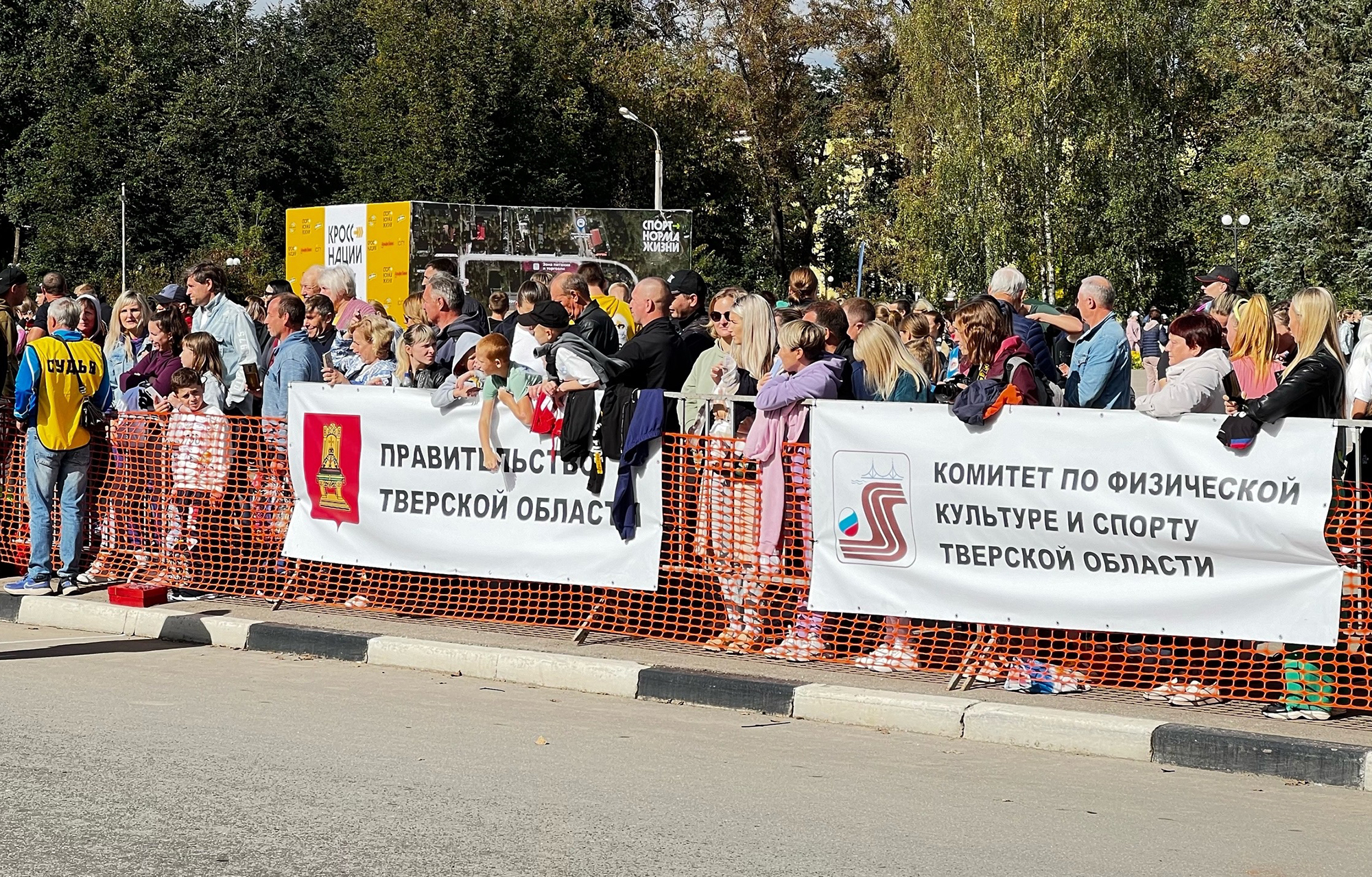 В Ржеве прошел региональный этап Всероссийского дня бега «Кросс нации»