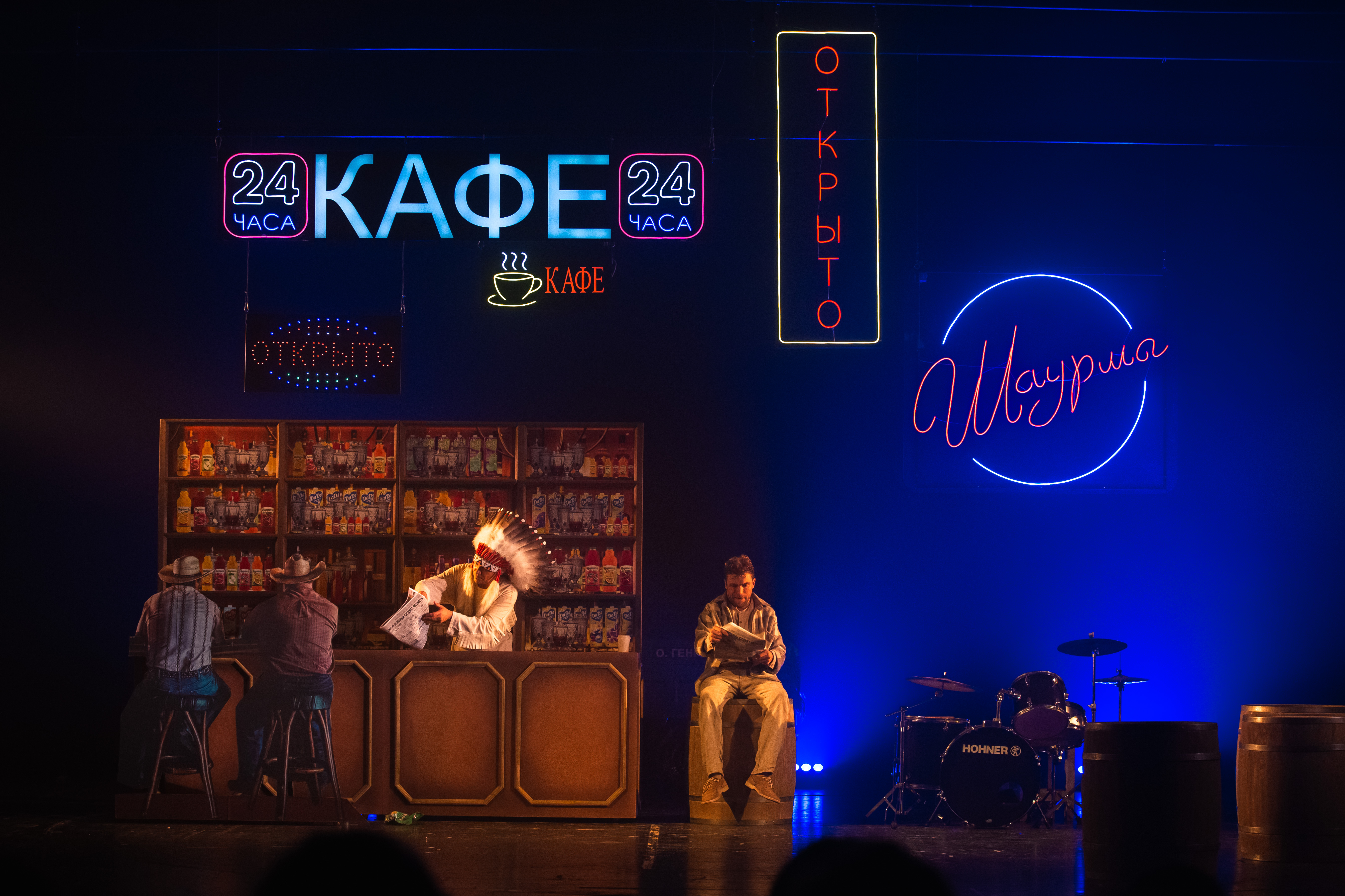 Вождь краснокожих: В Тверском ТЮЗе мошенники похитили не того мальчика