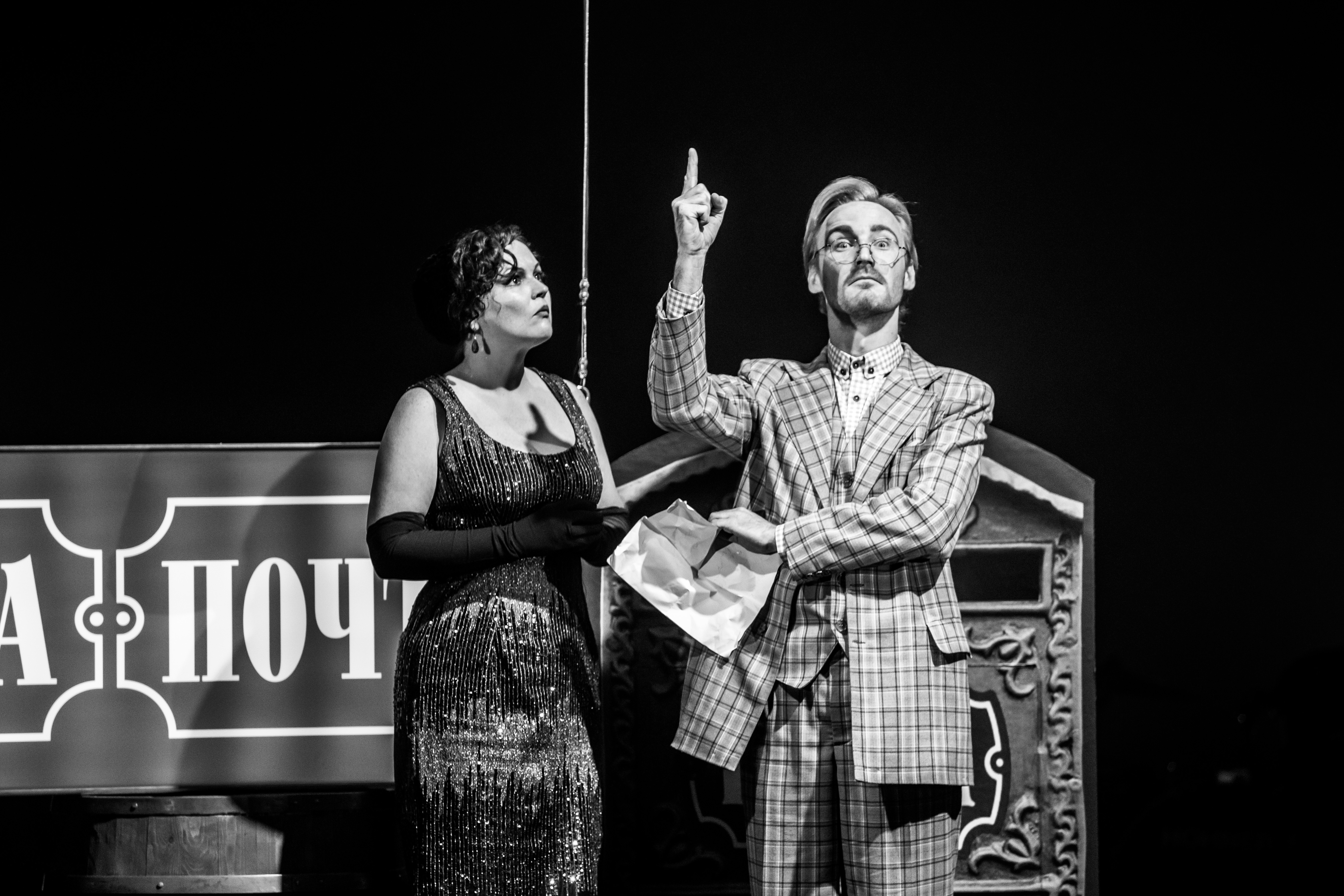 Вождь краснокожих: В Тверском ТЮЗе мошенники похитили не того мальчика