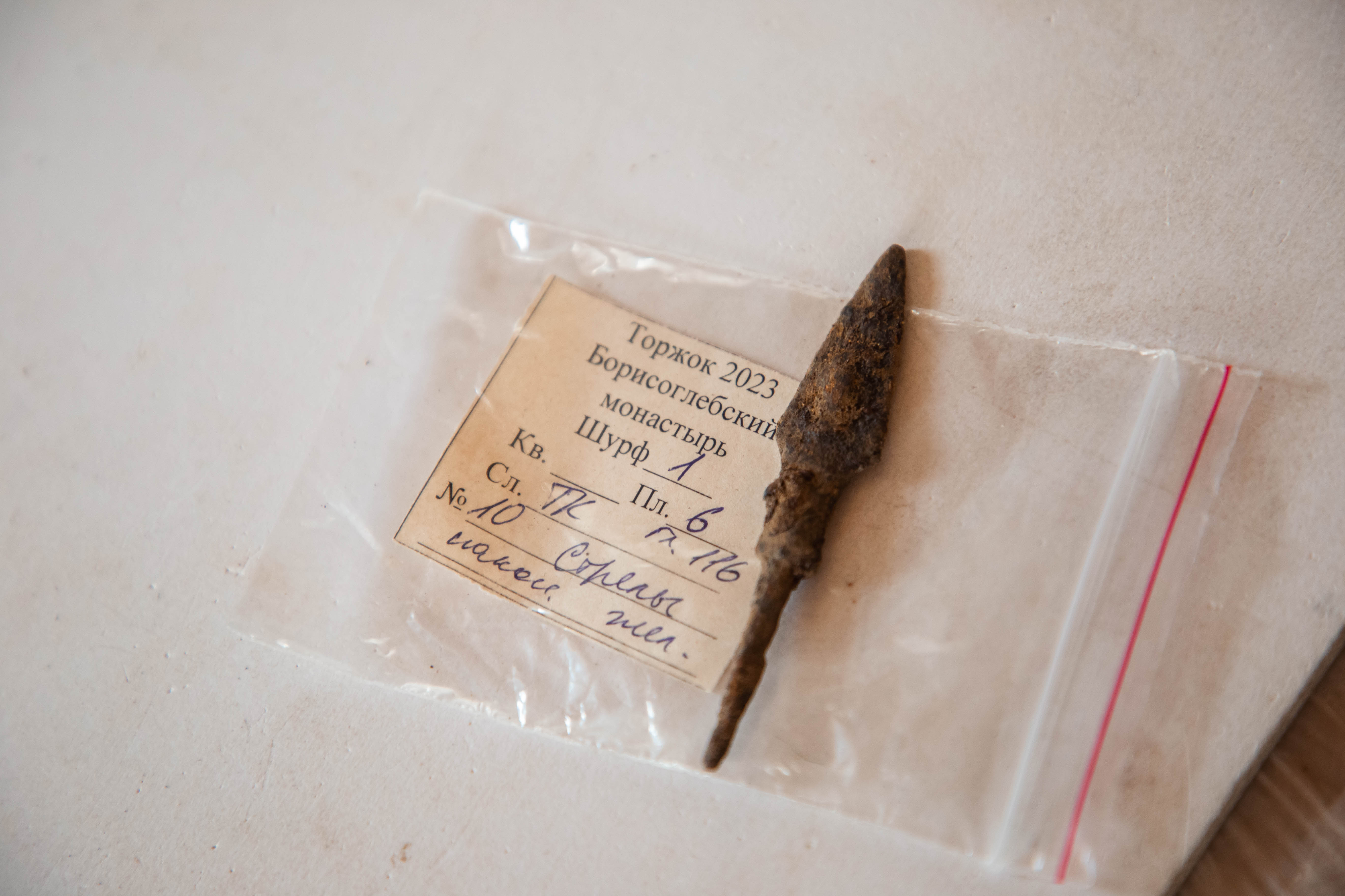 Блогер показала один из древнейших православных монастырей Тверской области