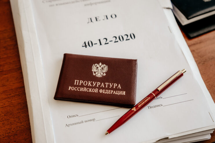 В Твери будут судить иностранца, угрожавшего убить студентов в общежитии В Твери любитель сесть за руль пьяным остался без водительских прав и автомобиля