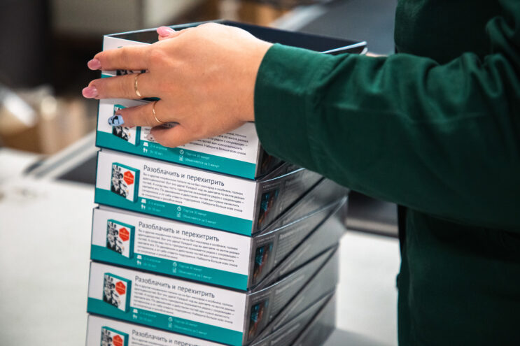 Под Тверью появится завод по выпуску настольных и развивающих игр