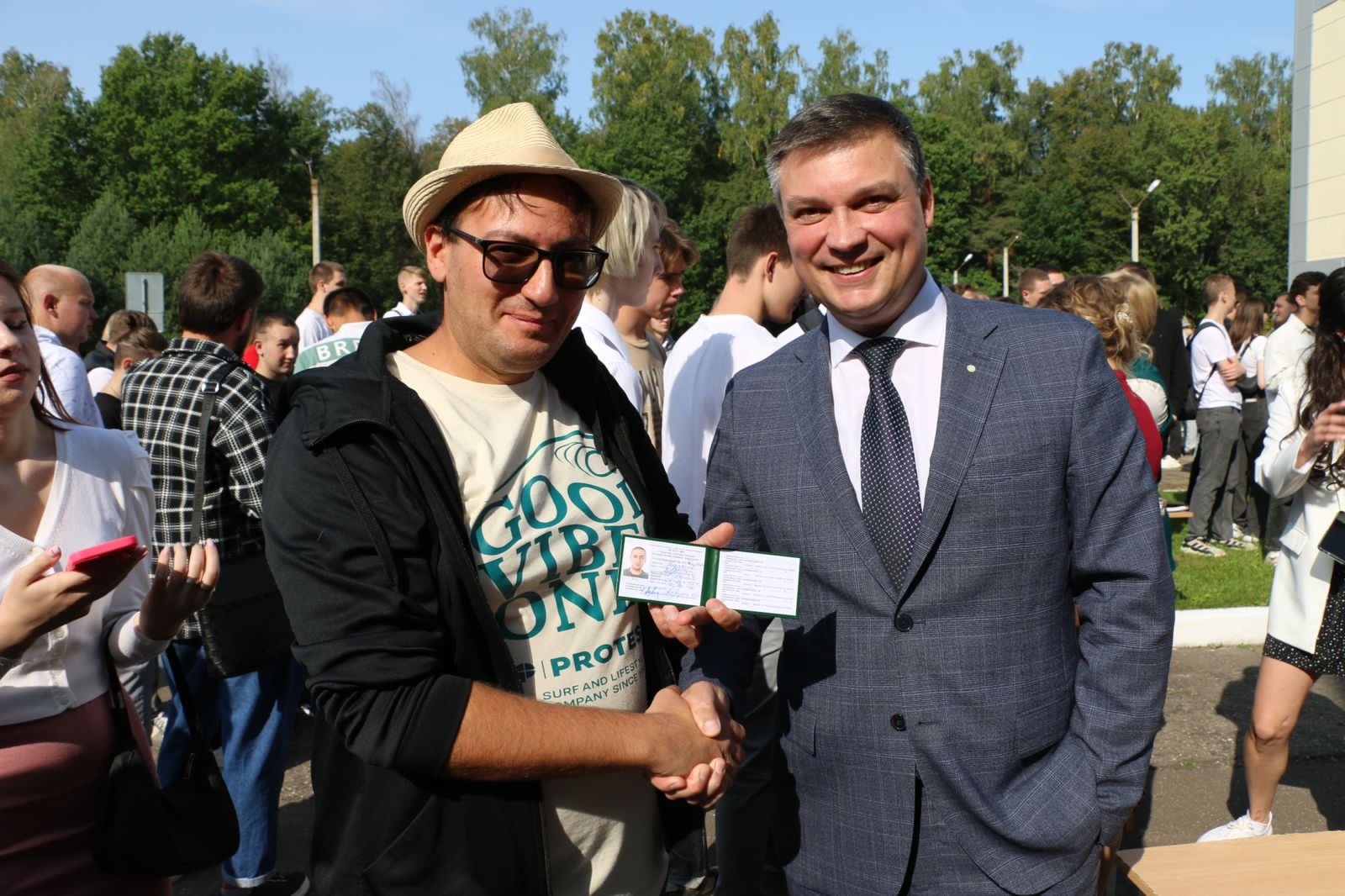 Управляющий Тверским отделением Сбербанка поздравил студентов Верхневолжья с Днем знаний