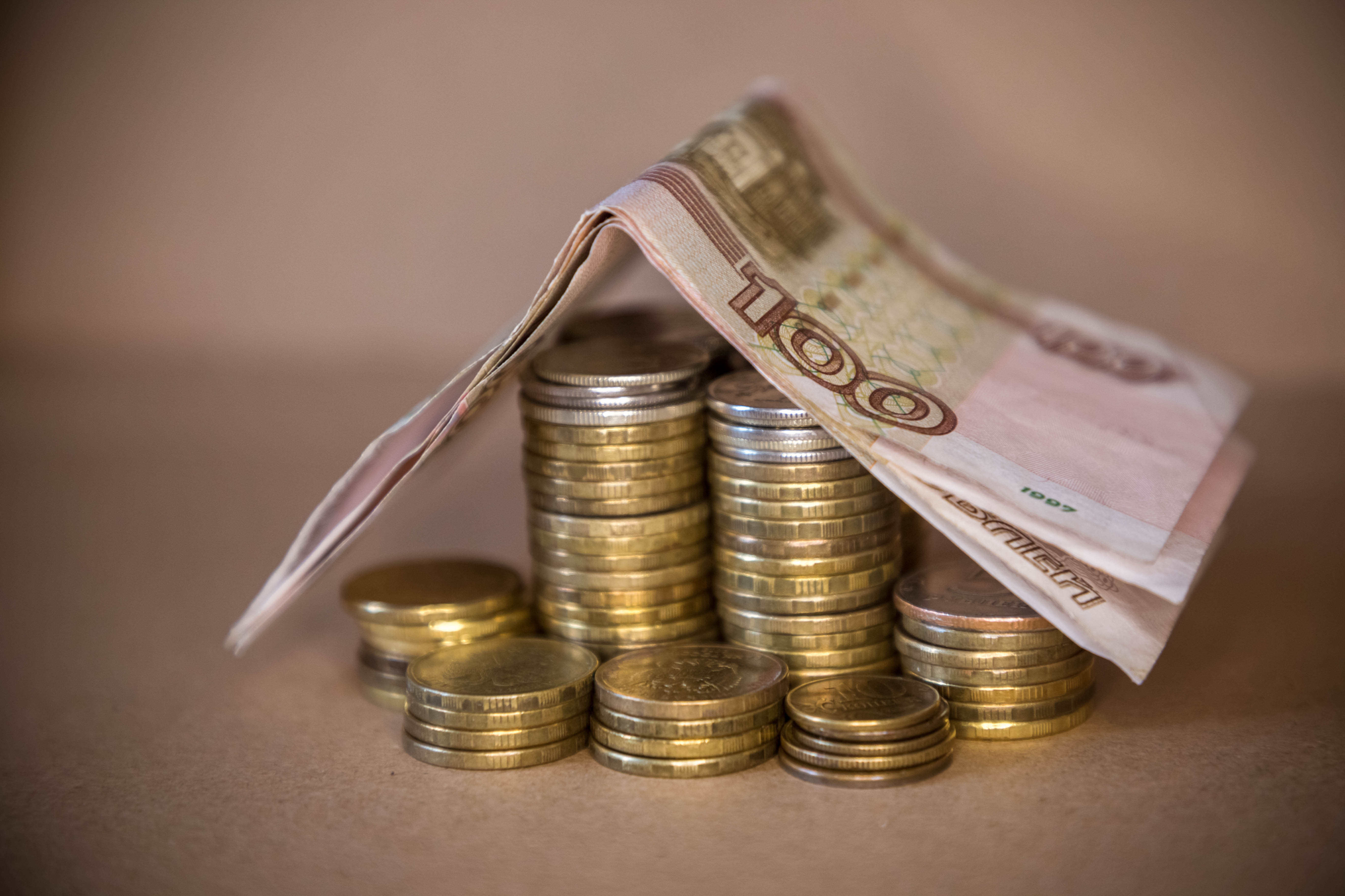 Около половины россиян готовы инвестировать на срок больше года Около половины россиян готовы инвестировать на срок больше года
