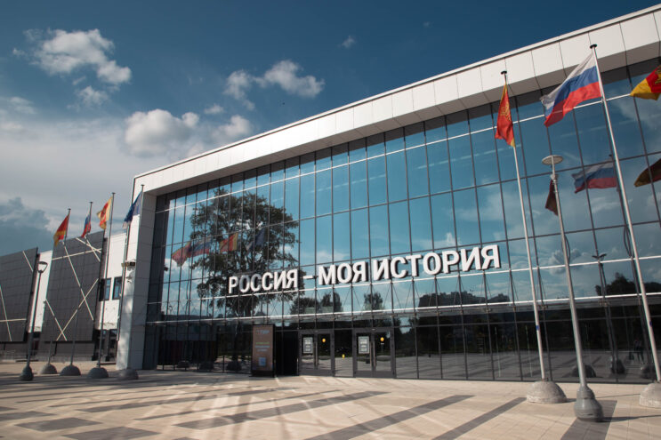 В Твери сыграют в "Историческую мафию" В Твери отметят всемирный День туризма