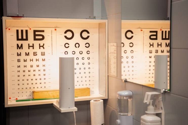 Жители Тверской области могут получить компенсацию за покупку корригирующих очков