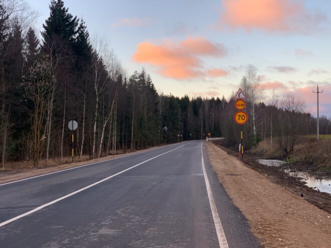 Игорь Руденя поздравил с профессиональным праздником ветеранов и работников дорожного хозяйства Тверской области