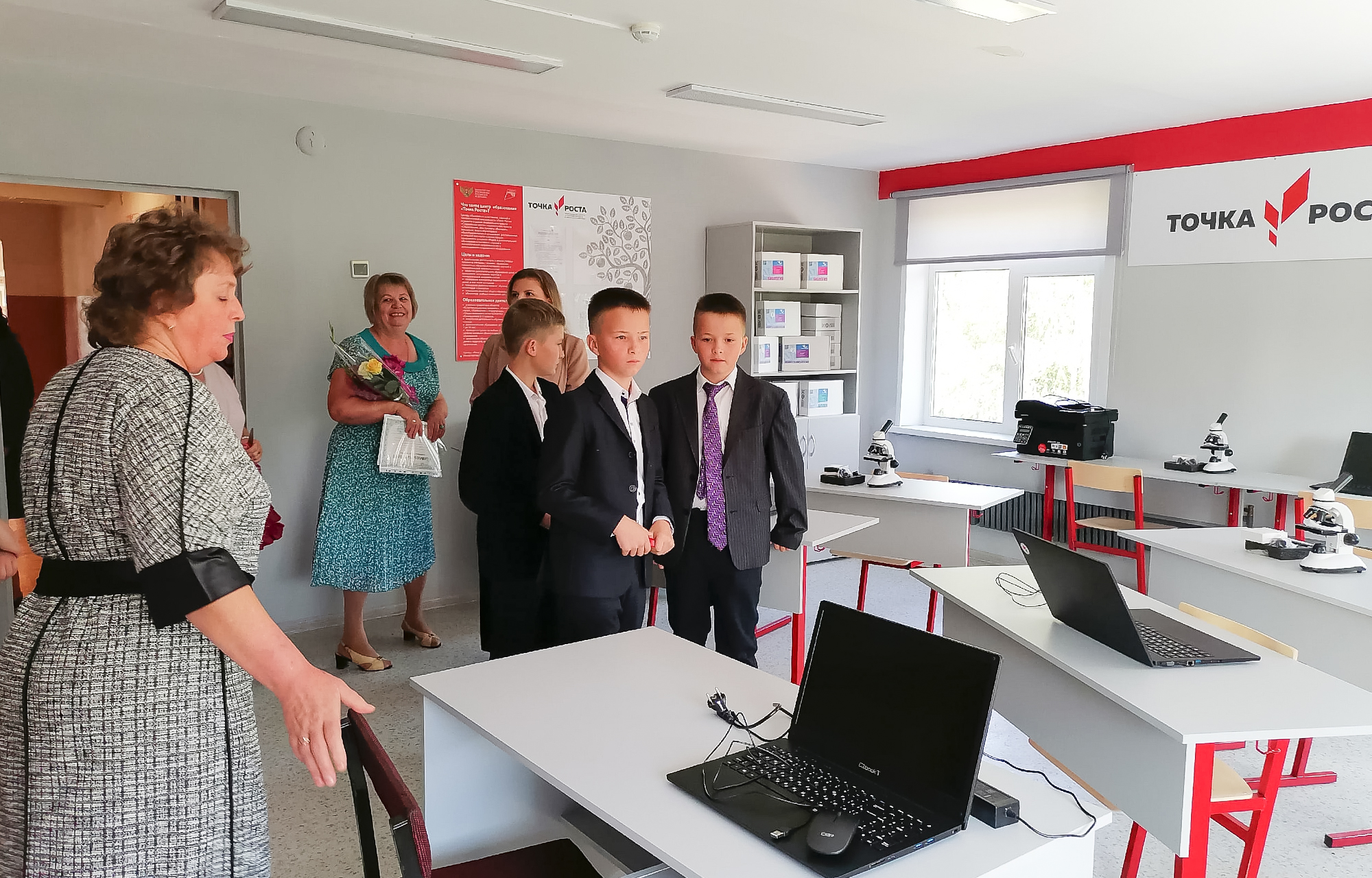 В 66 школах Тверской области начали работу центры «Точка роста»