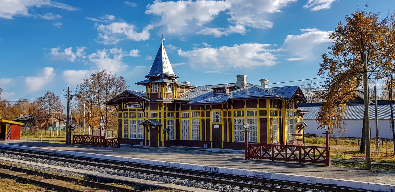 В Тверской области музейному комплексу «Вокзал железнодорожной станции Куженкино» исполнилось пять лет