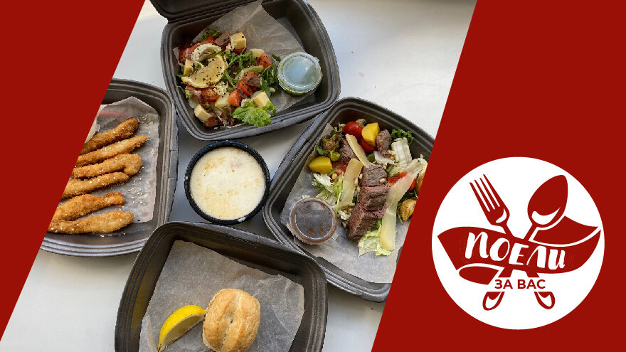 Поели за вас: нежнейший стейк в салате и странный горчичный соус из чешской "Питницы" Поели за вас: нежнейший стейк в салате и странный горчичный соус из чешской "Питницы"