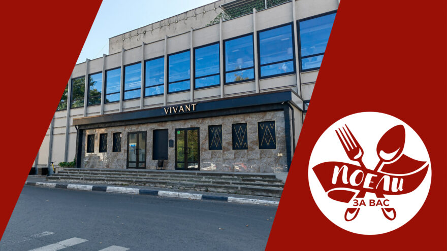 Поели за вас: Столовские макароны и классический куриный бульон из ресторана Vivant