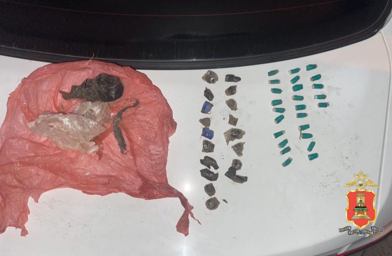 В Ржеве полицейские задержали иностранца с большой партией наркотиков