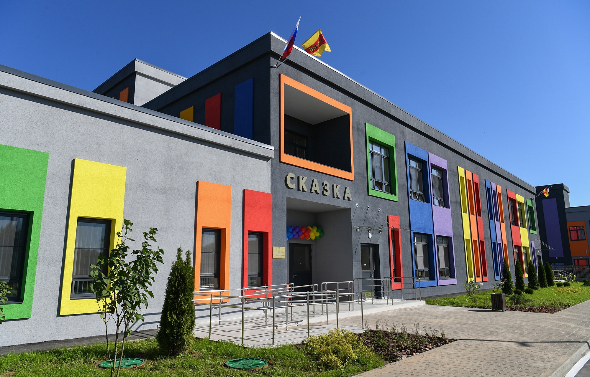 Президент РФ Владимир Путин посетил село Тургиново Тверской области