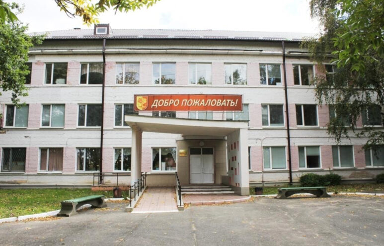 Игорь Руденя поздравил коллектив и ветеранов Тверского областного института усовершенствования учителей с 85-летием со дня создания учреждения