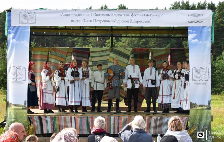 Исторический парк «Россия – Моя история» познакомит гостей с тверской певческой традицией