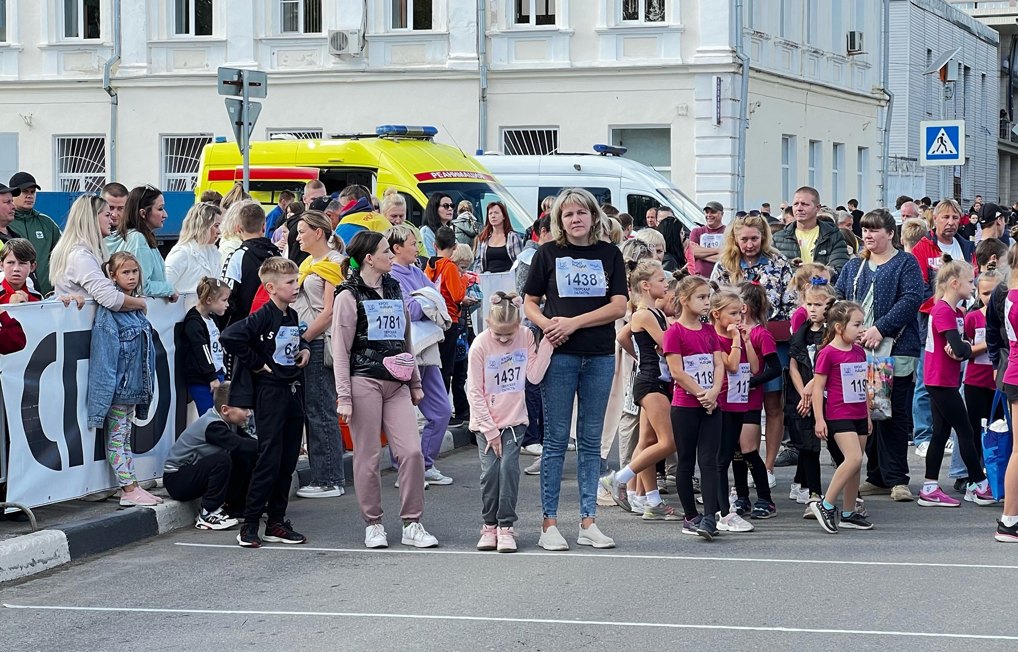 В Ржеве прошел региональный этап Всероссийского дня бега «Кросс нации»