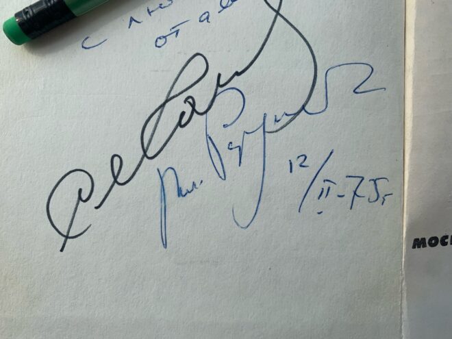 Сага в трех автографах, эпизод третий: Как НЕ ссорились Сергей Владимирович и Сергей Петрович