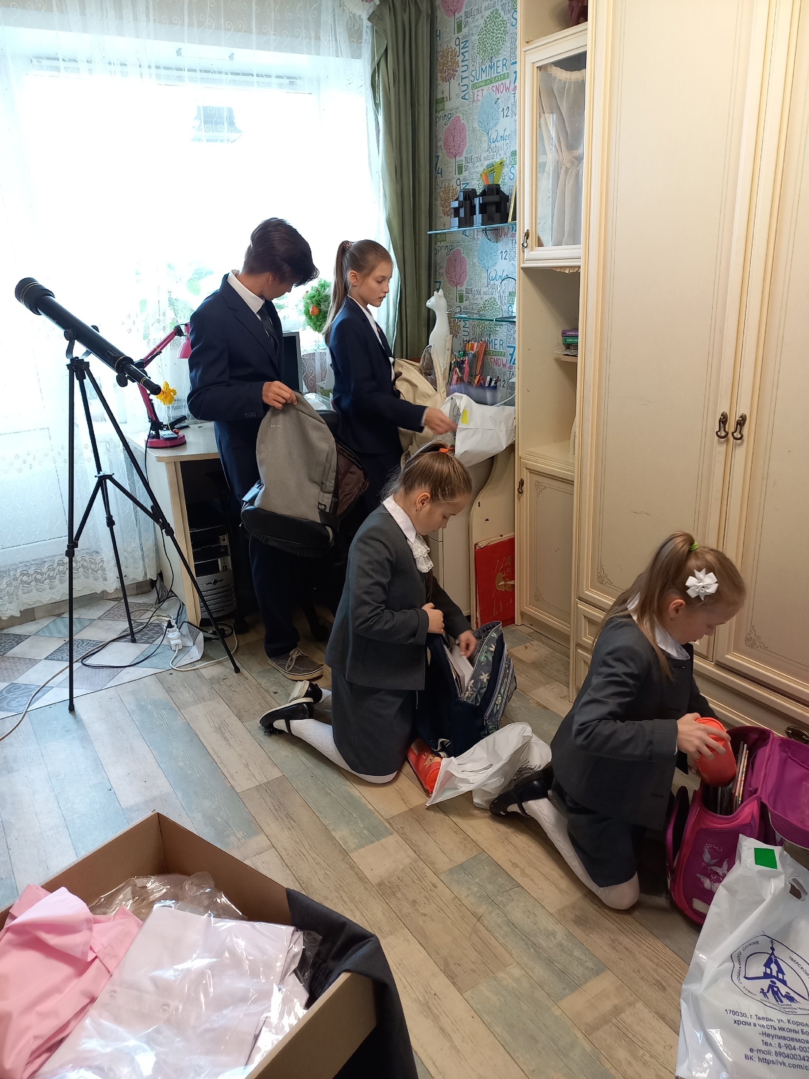 Многодетная мама из Твери оценила новую школьную форму Многодетная мама из Твери оценила новую школьную форму