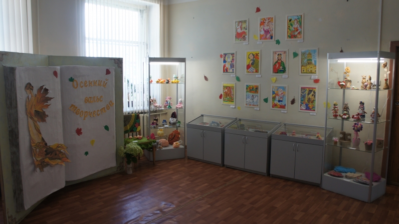 Нелидовская библиотека приглашает на "Осенний вальс"