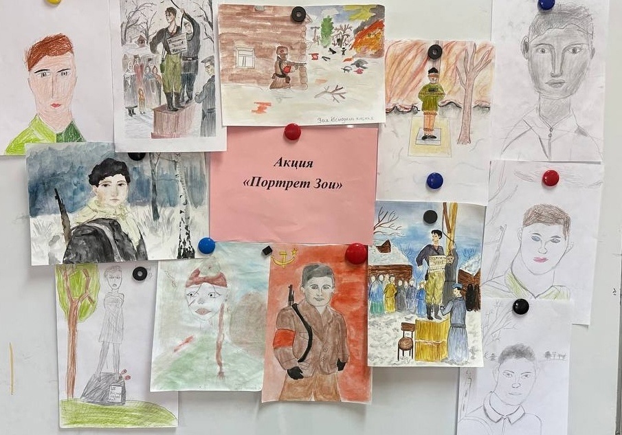 В тверских школах организовали классные часы в честь 100-летия со дня рождения Зои Космодемьянской В тверских школах организовали классные часы в честь 100-летия со дня рождения Зои Космодемьянской