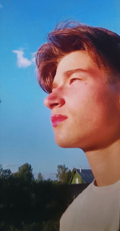 14-летний подросток пропал в Тверской области 14-летний подросток пропал в Тверской области