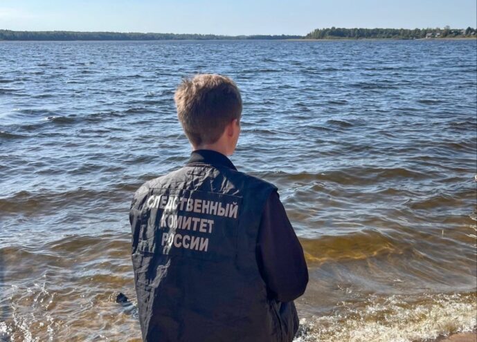 В озере Селигер нашли тело мужчины, пропавшего год назад В озере Селигер нашли тело мужчины, пропавшего год назад