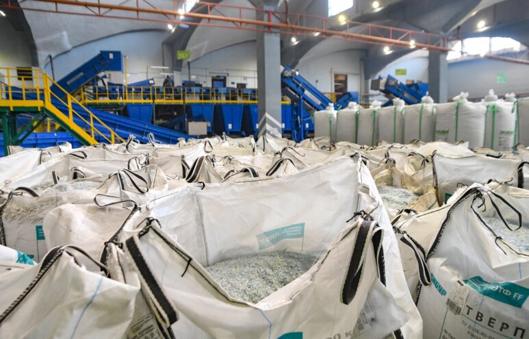 В Твери заработал крупнейший в России завод по переработке вторичных полимеров