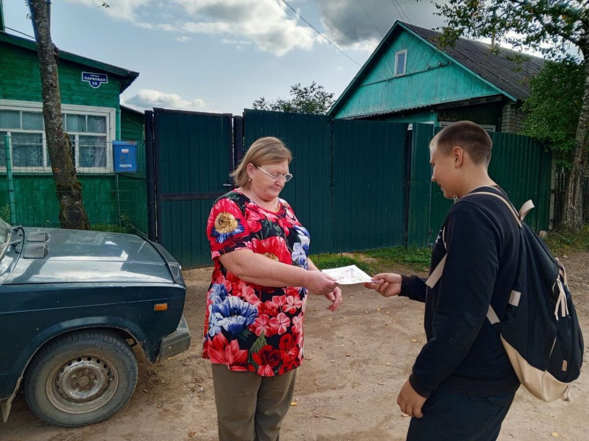 О трезвом образе жизни рассказали односельчанам школьники Торопецкого округа О трезвом образе жизни рассказали односельчанам школьники Торопецкого округа