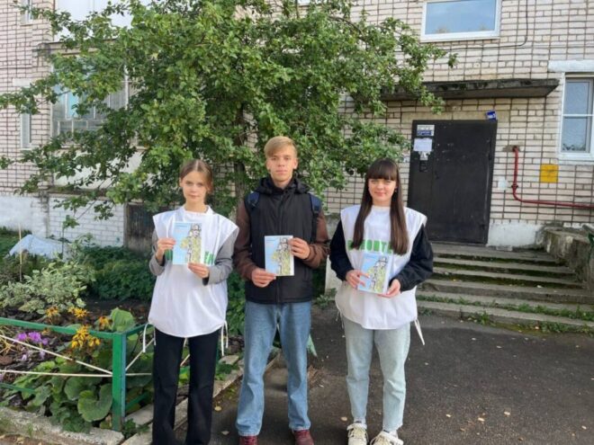 Акция, посвященная безопасности, прошла в Торопецком округе Акция, посвященная безопасности, прошла в Торопецком округе