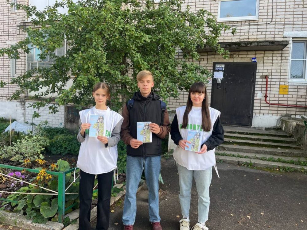 Акция, посвященная безопасности, прошла в Торопецком округе Акция, посвященная безопасности, прошла в Торопецком округе
