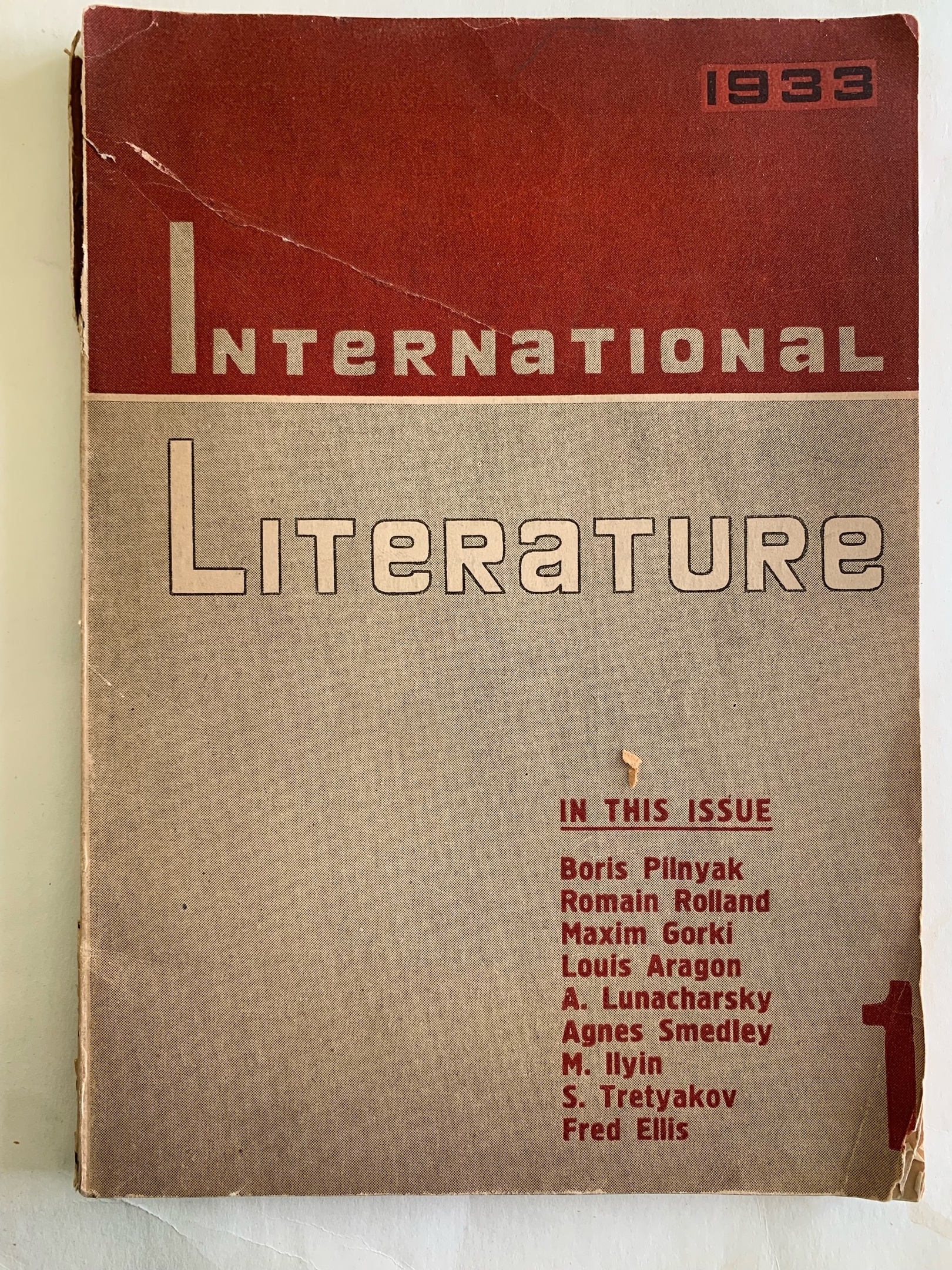 Тайны старых переплетов: Роковые журналы, или Сокровища на вашем чердаке