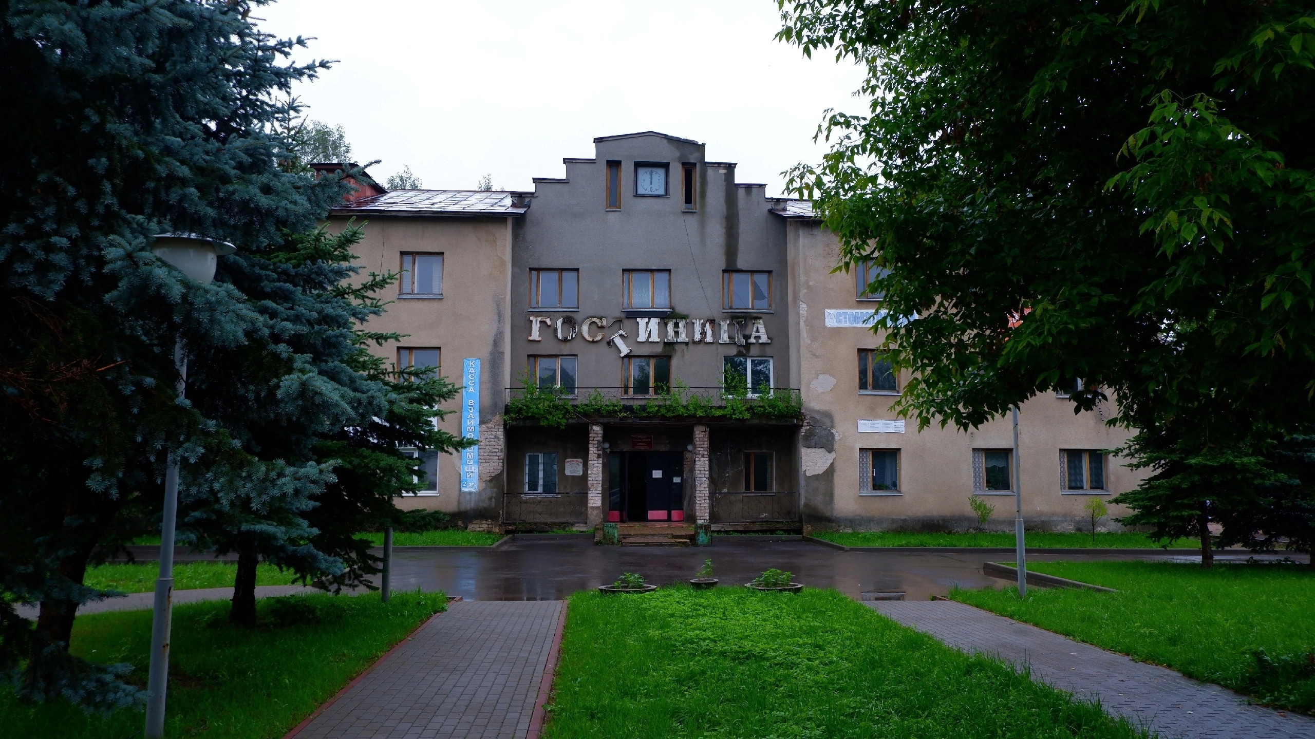 Путешествие длиной в день: История о коротком и насыщенном туре в Максатиху и Бежецк