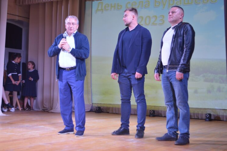 В Тверской области в Калининском округе отпраздновали день села Бурашево В Тверской области в Калининском округе отпраздновали день села Бурашево