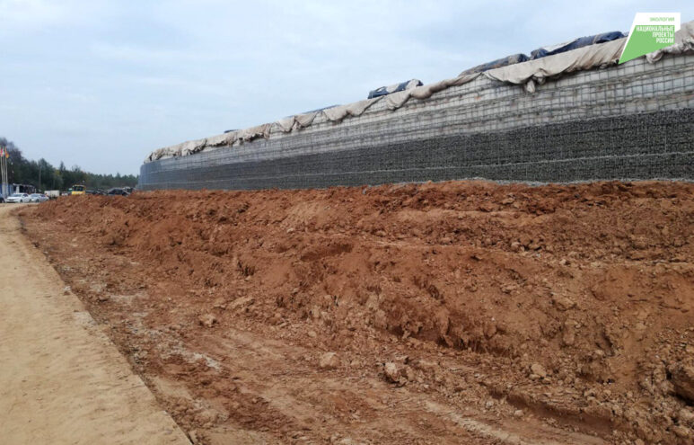 На Бежецком шоссе завершаются работы по рекультивации свалки ТКО На Бежецком шоссе завершаются работы по рекультивации свалки ТКО