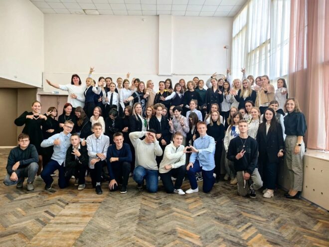 В Тверской области работают Школы актива Движения Первых