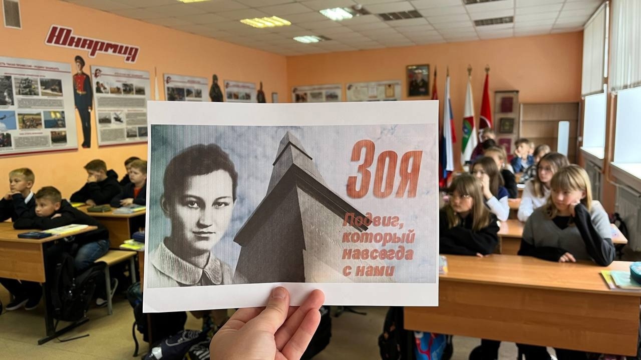 В образовательных учреждениях Тверской области начали работу советники директоров по воспитанию