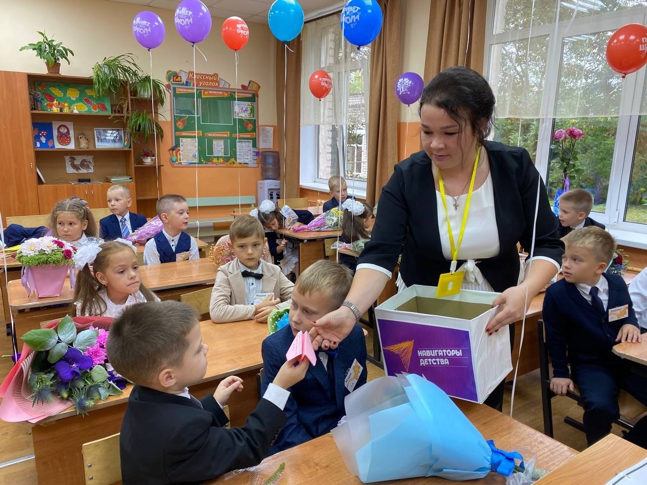 В образовательных учреждениях Тверской области начали работу советники директоров по воспитанию