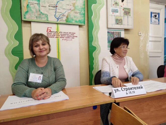 251 участковая избирательная комиссия задействована в организации и проведении муниципальных выборов в Тверской области