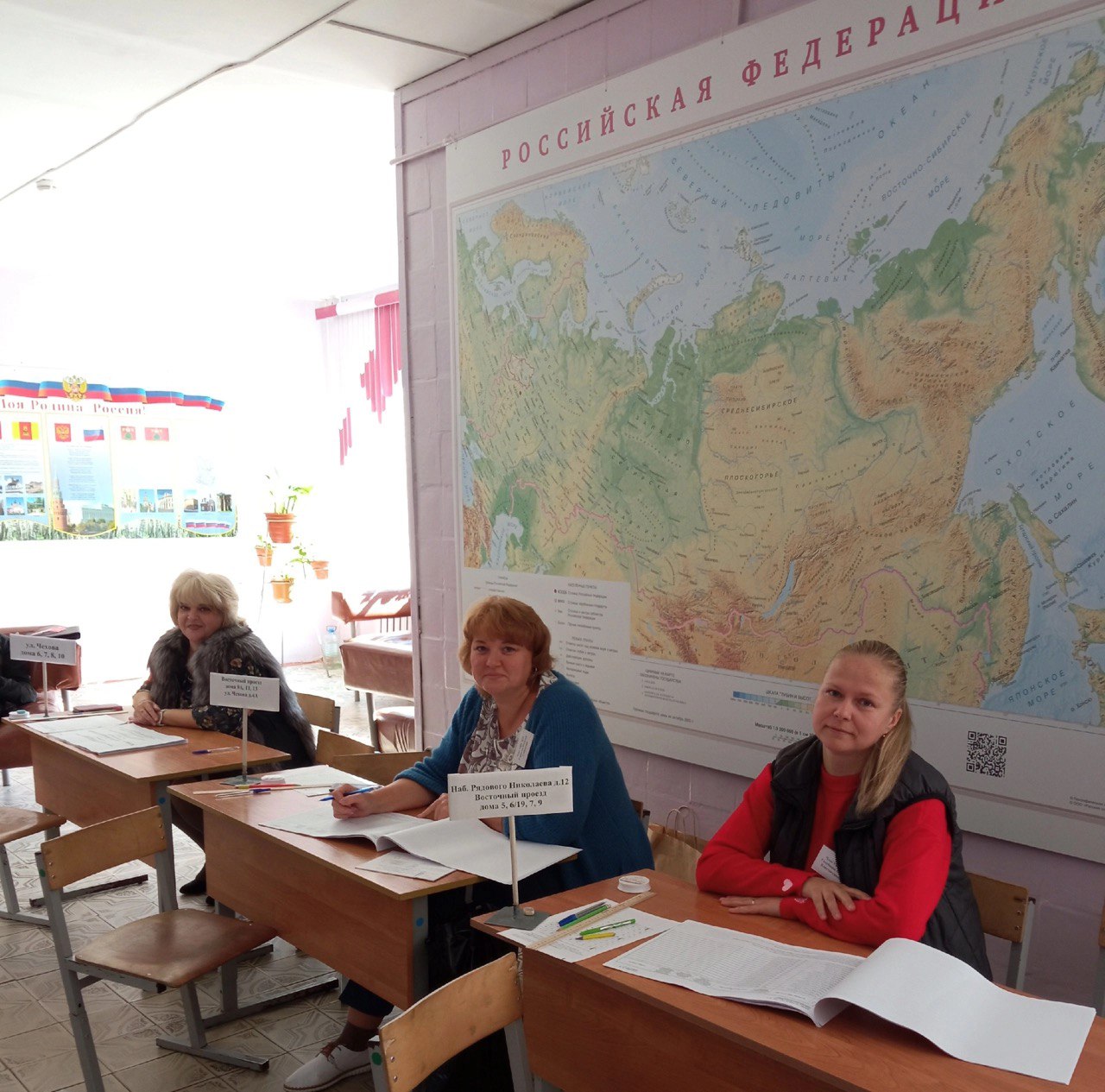 В Тверской области продолжается голосование на выборах депутатов органов местного самоуправления Выборы в Тверской области: Нарушений не зафиксировано