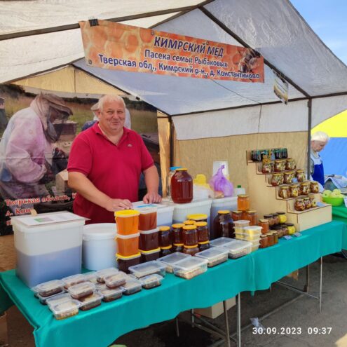 В Твери открылась областная выставка «Ярмарка продовольствия»