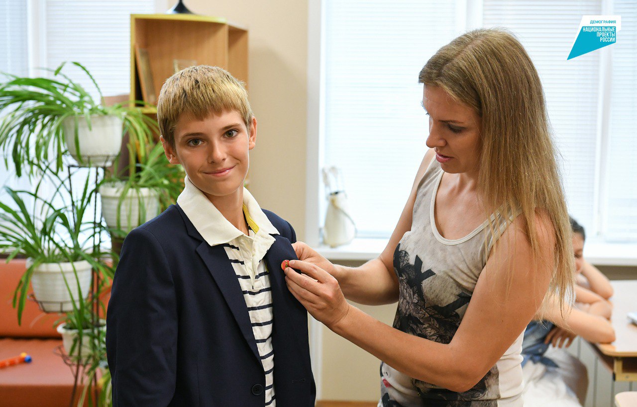В Тверской области формируются итоговые списки получателей бесплатной школьной формы