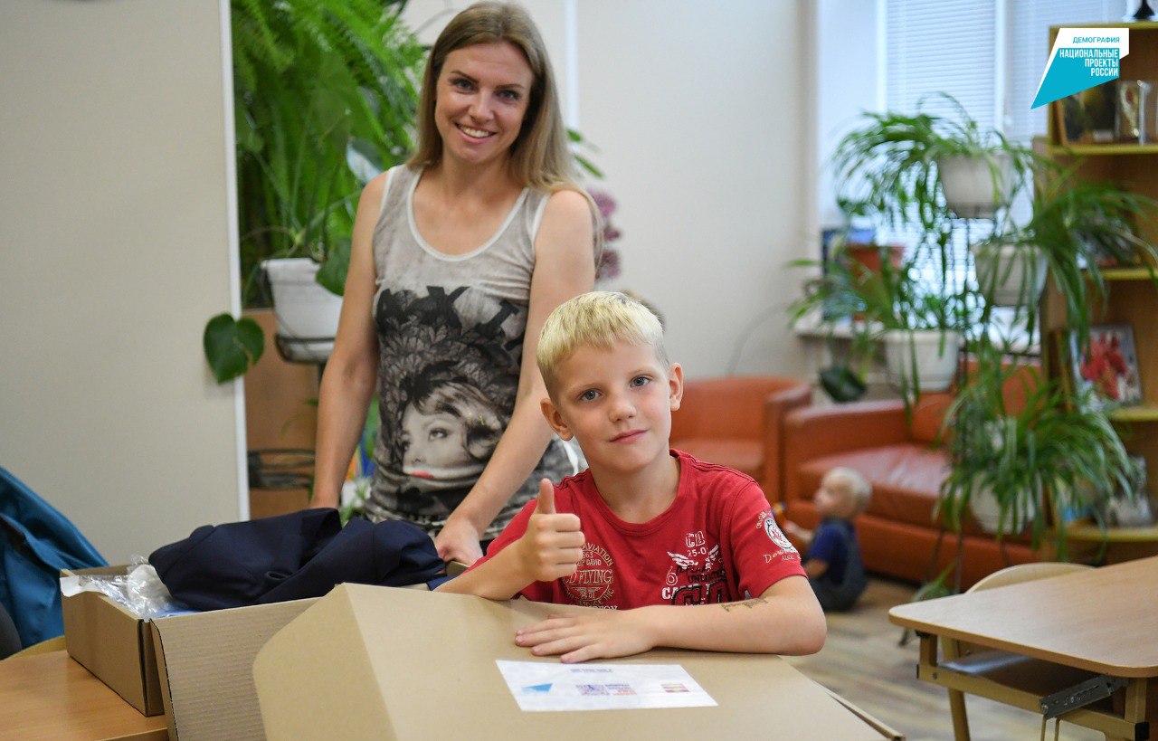 В Тверской области формируются итоговые списки получателей бесплатной школьной формы