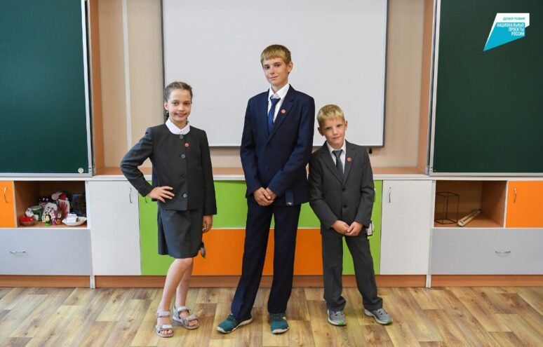 В Тверской области формируются итоговые списки получателей бесплатной школьной формы