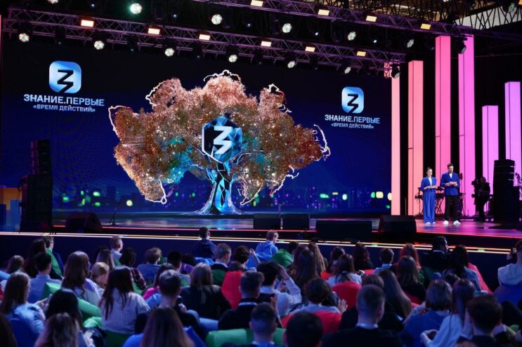 Жители Тверской области могут принять участие в Просветительском марафоне «Знание. Первые» Жители Тверской области могут принять участие в Просветительском марафоне «Знание. Первые»