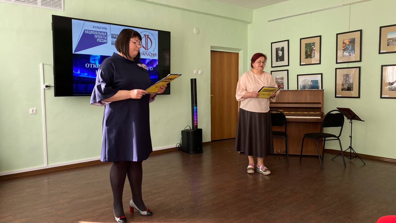 В Тверской области открылся новый виртуальный концертный зал В Тверской области открылся новый виртуальный концертный зал