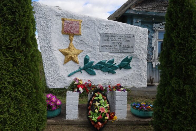 В школе Максатихинского округа открыта Парта Героя