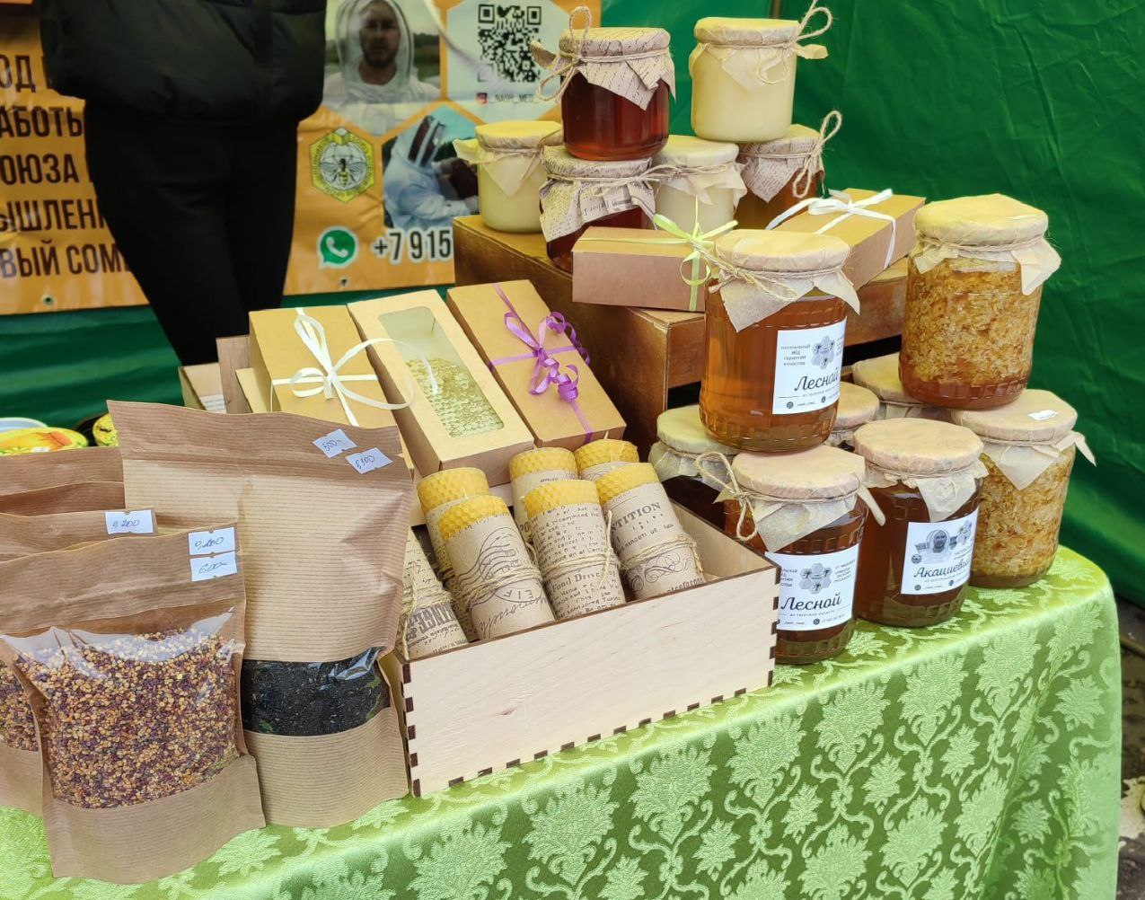 В Твери пройдет областная выставка «Ярмарка продовольствия»  